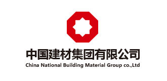 中國(guó)建材集團有(yǒu)限公司