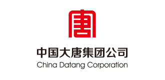 中國(guó)大(dà)唐集團公司