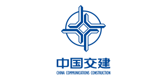 中國(guó)交建