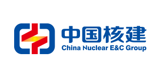 中國(guó)核建